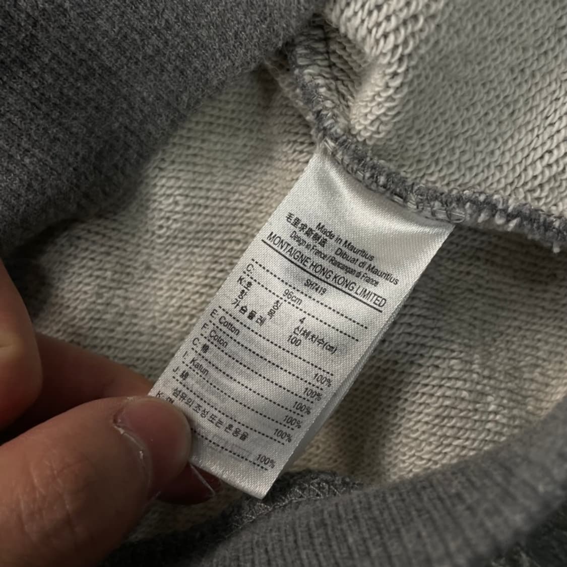 95-100 라코스테 맨투맨 상품이미지4