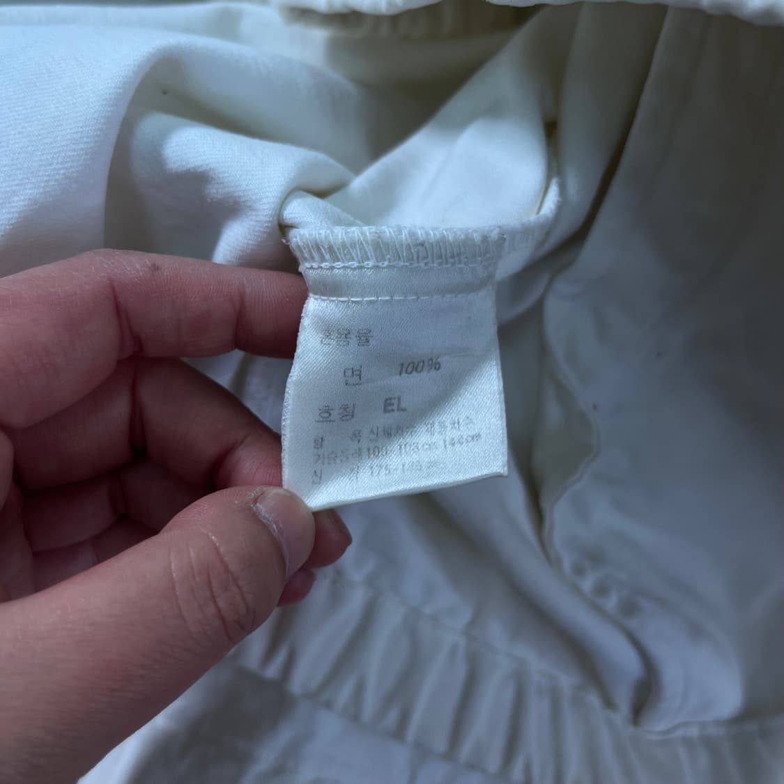 105 폴로 랄프로렌 91s 바라쿠타 블루종 화이트 자켓 상품이미지6