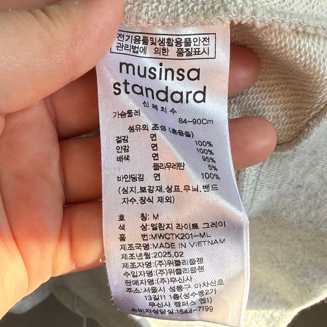 무신사 스탠다드 우먼 - 크롭 후디드 스웨트 집업 상품이미지4