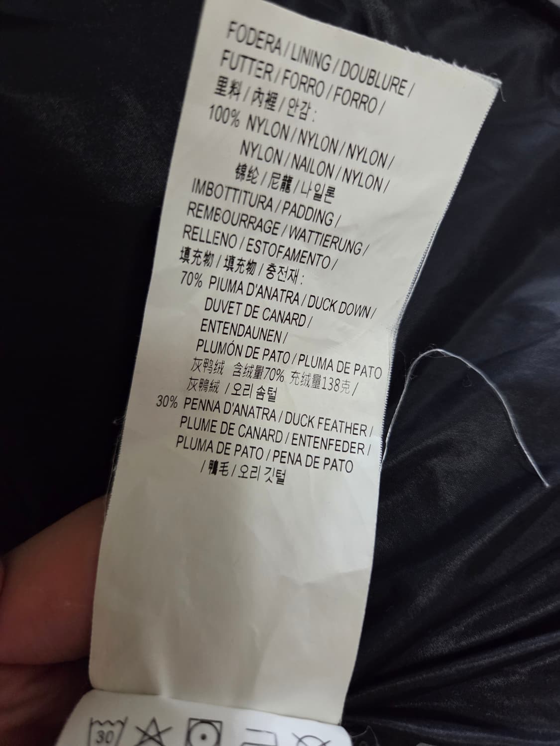 캘빈클라인 진스 남성 경량 패딩 L사이즈 상품이미지5