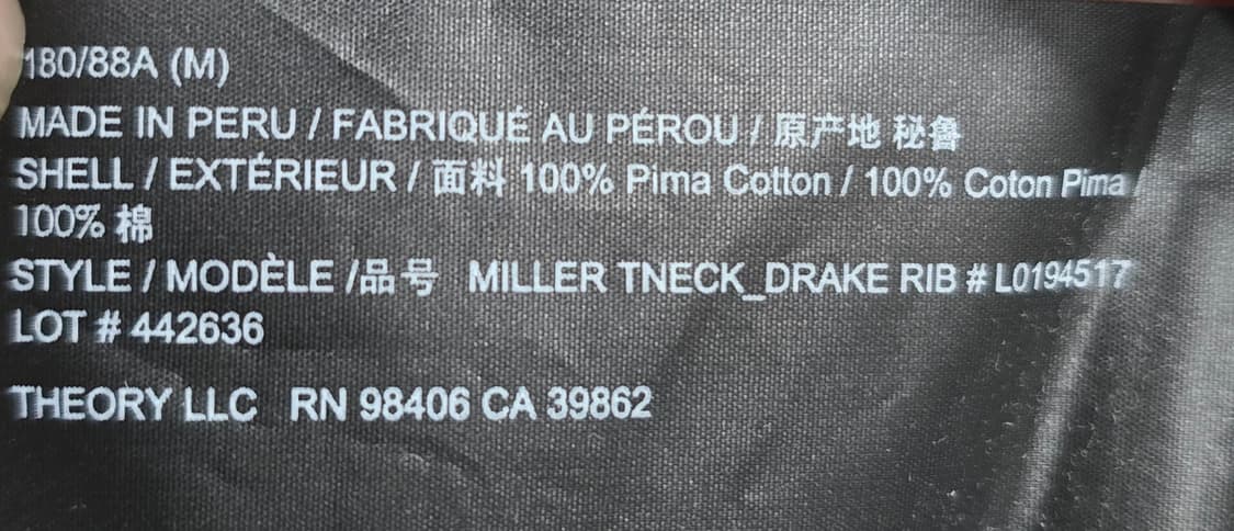 띠어리 피마코튼 터틀넥 M 상품이미지4