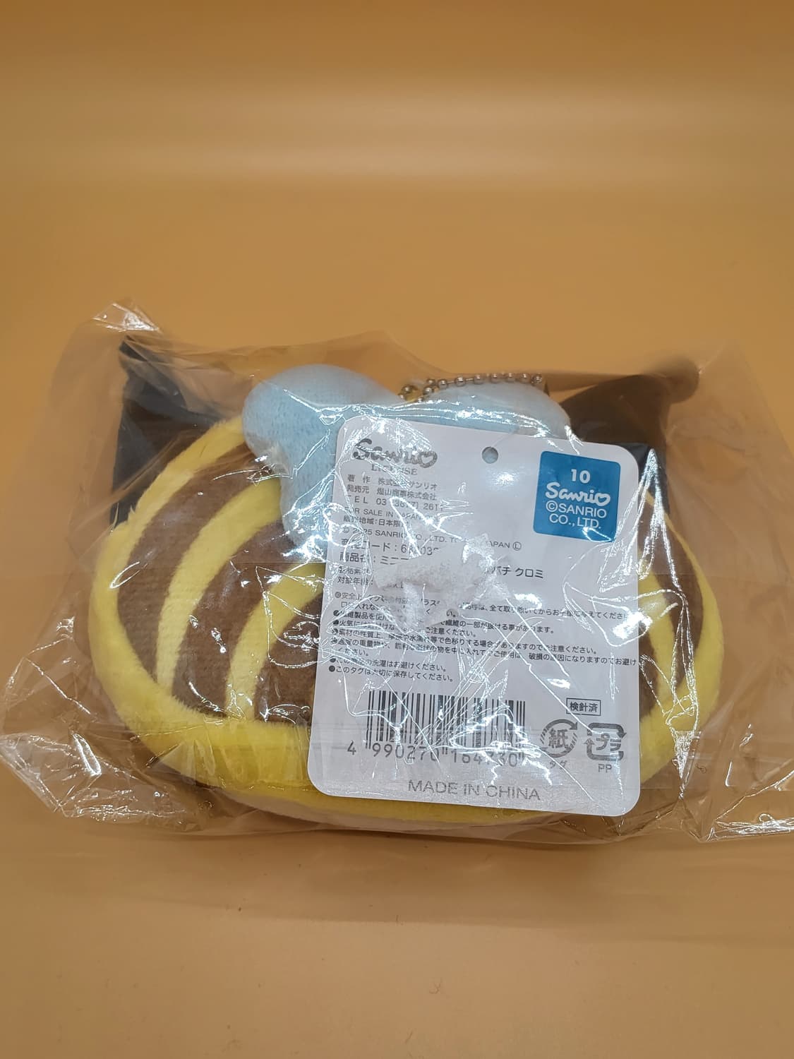 산리오 꿀벌에디션 쿠로미 파우치 동전지갑 키링 상품이미지2