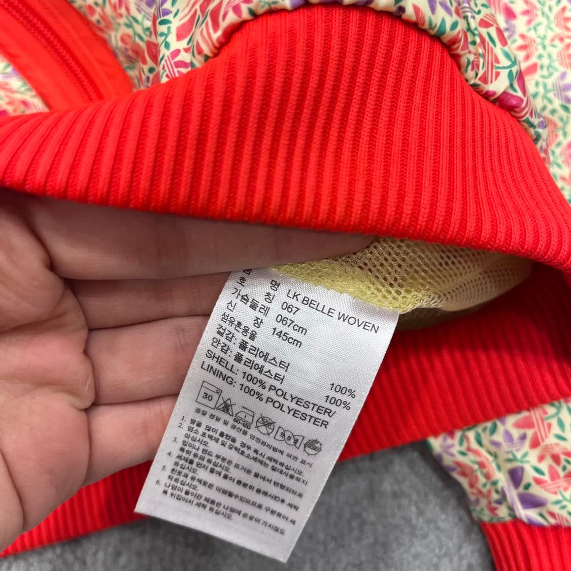 67 아디다스 플라워 바람막이 자켓 상품이미지6