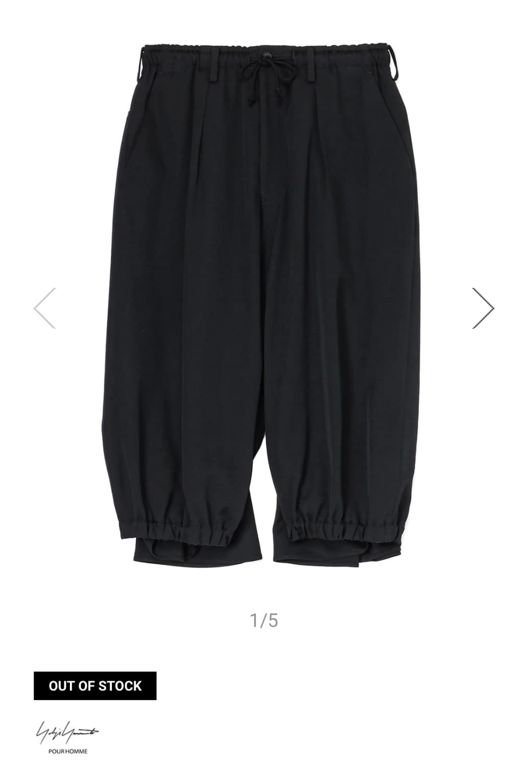 요지야마모토 카라스 팬츠 구매합니다. 상품이미지1