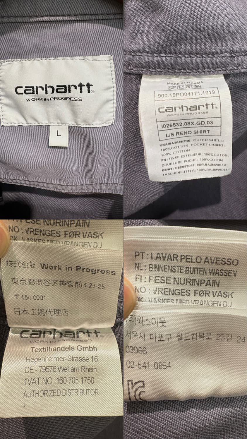 칼하트 WIP 코듀로이 워크 셔츠 상품이미지10