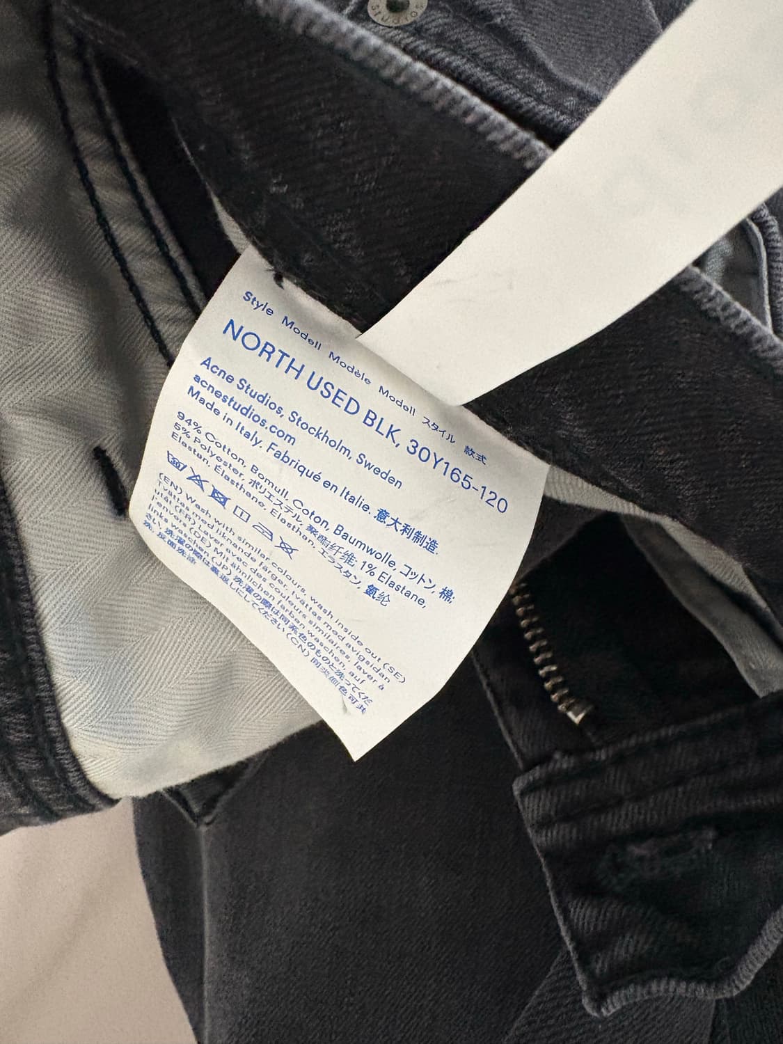 아크네 노스 흑청 청바지 28/32 상품이미지5