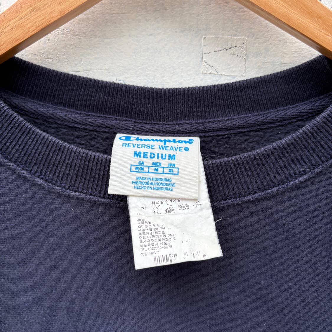 Champion 챔피온 리버스위브 맨투맨 상품이미지2