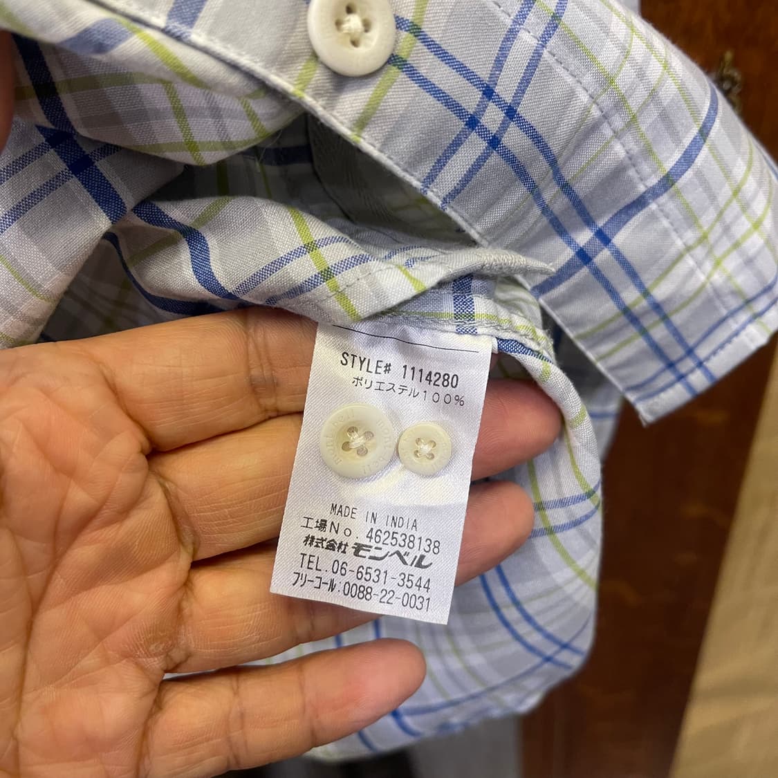 일본 몽벨 셔츠 상품이미지6