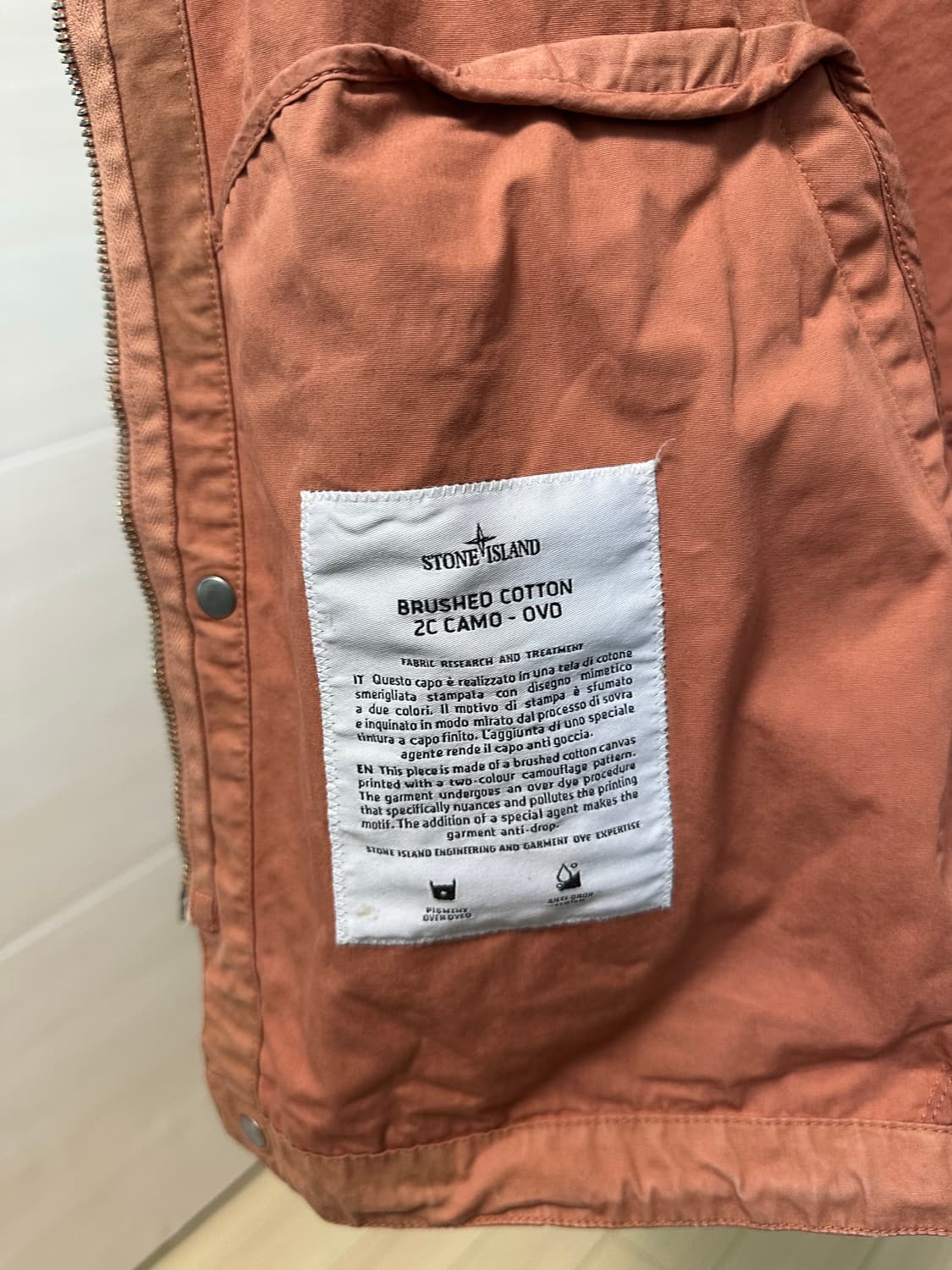 스톤아일랜드X슈프림 라이엇 마스크 카모자켓 코랄 19ss 상품이미지6
