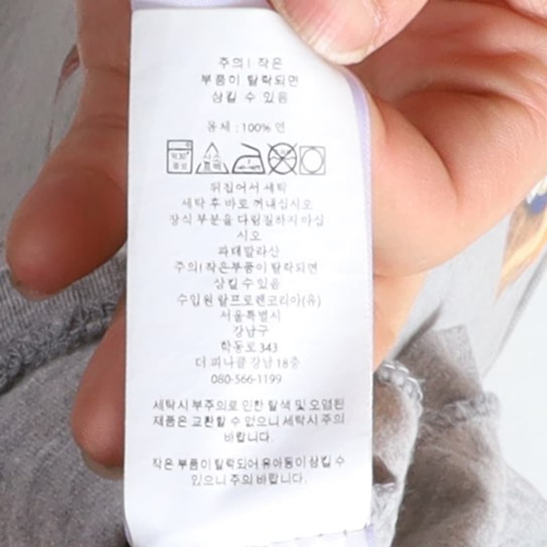 Polo Ralph Lauren Polo Bear Printing T-s 상품이미지8