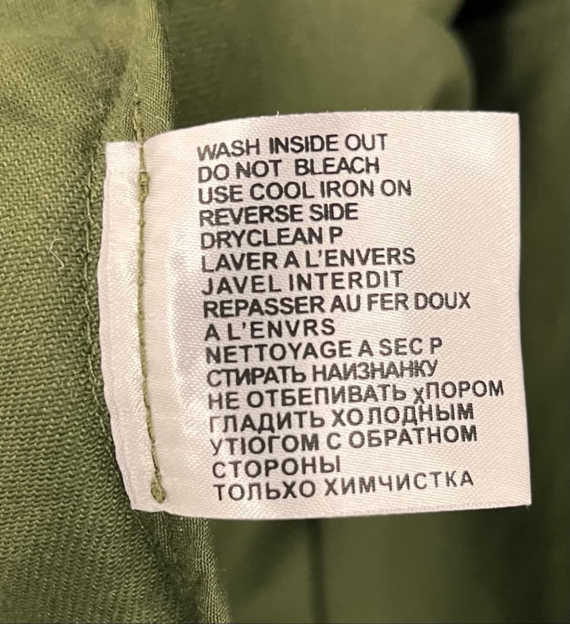 ANA CORP M-65 피쉬테일 파카 상품이미지4