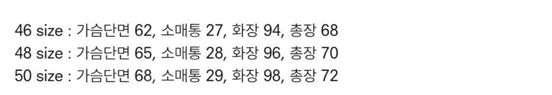 퍼스트플로어 쉘파카 차콜 48 상품이미지8