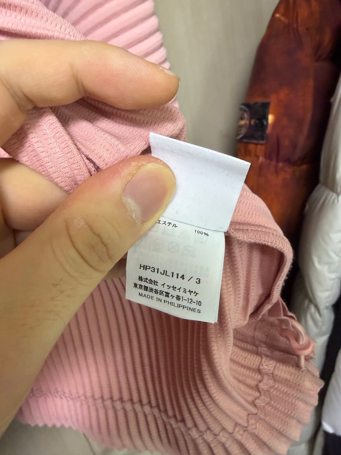 [3] 옴므플리세 플리츠 집업 자켓 JL114 상품이미지4