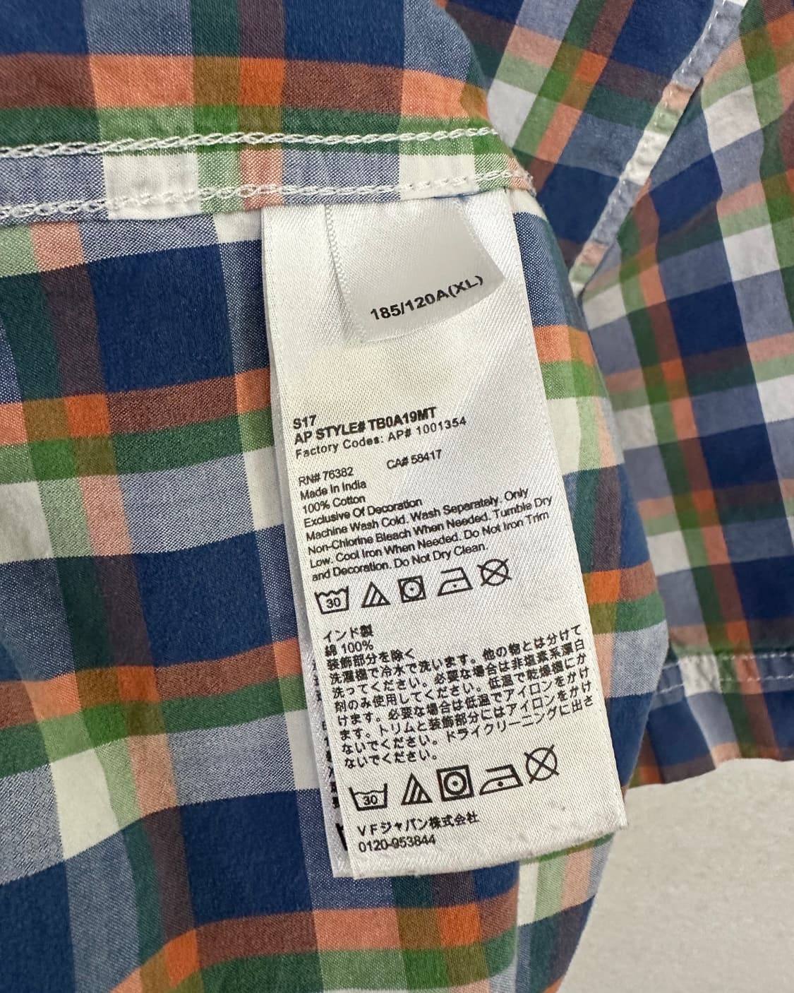 (XL)팀버랜드 반팔셔츠-M2205 상품이미지4