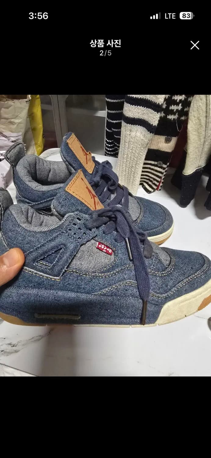 조던4 리바이스 245 상품이미지2