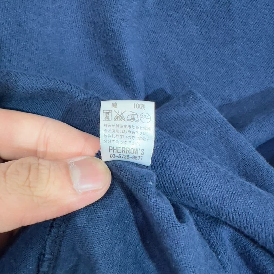 페로우즈 헨리넥 티셔츠 상품이미지8