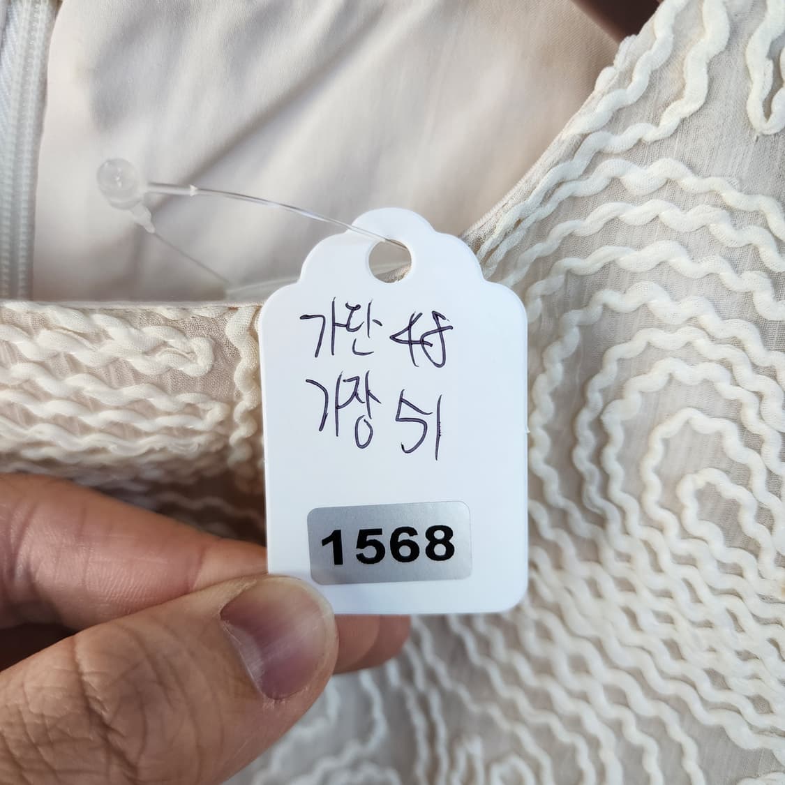 명품 아이보리 레이스 블라우스 상품이미지8