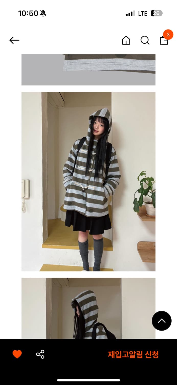 더뮤지엄비지터 더플 코트  상품이미지2