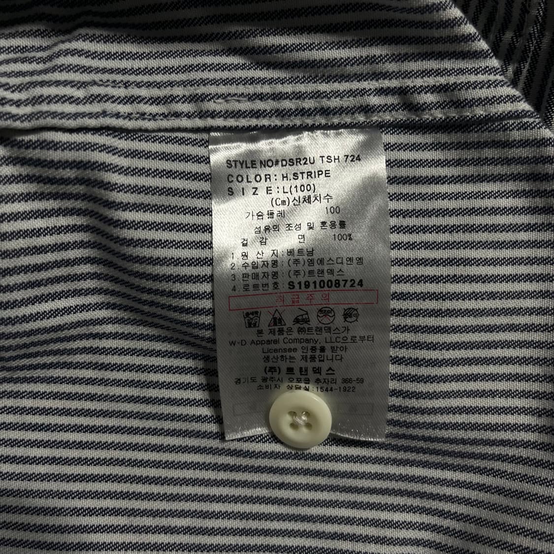 DICKIES 디키즈 반팔 패치 워크 셔츠 상품이미지6