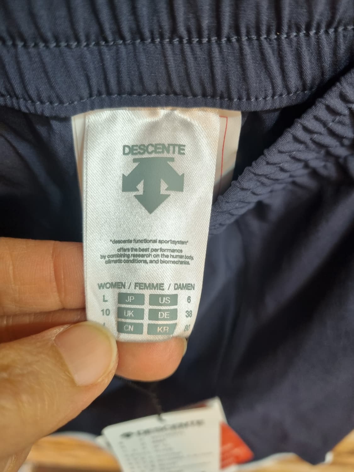 새상품)데상트 네이비 반바지 화이트 배색 상품이미지4