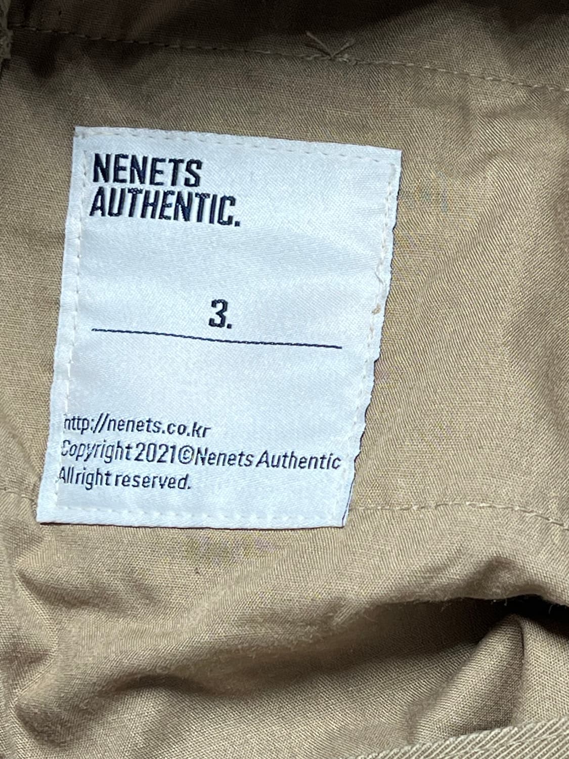 NENETS AUTHENTIC 2턱 벌룬 PANTS BEIGE 상품이미지3