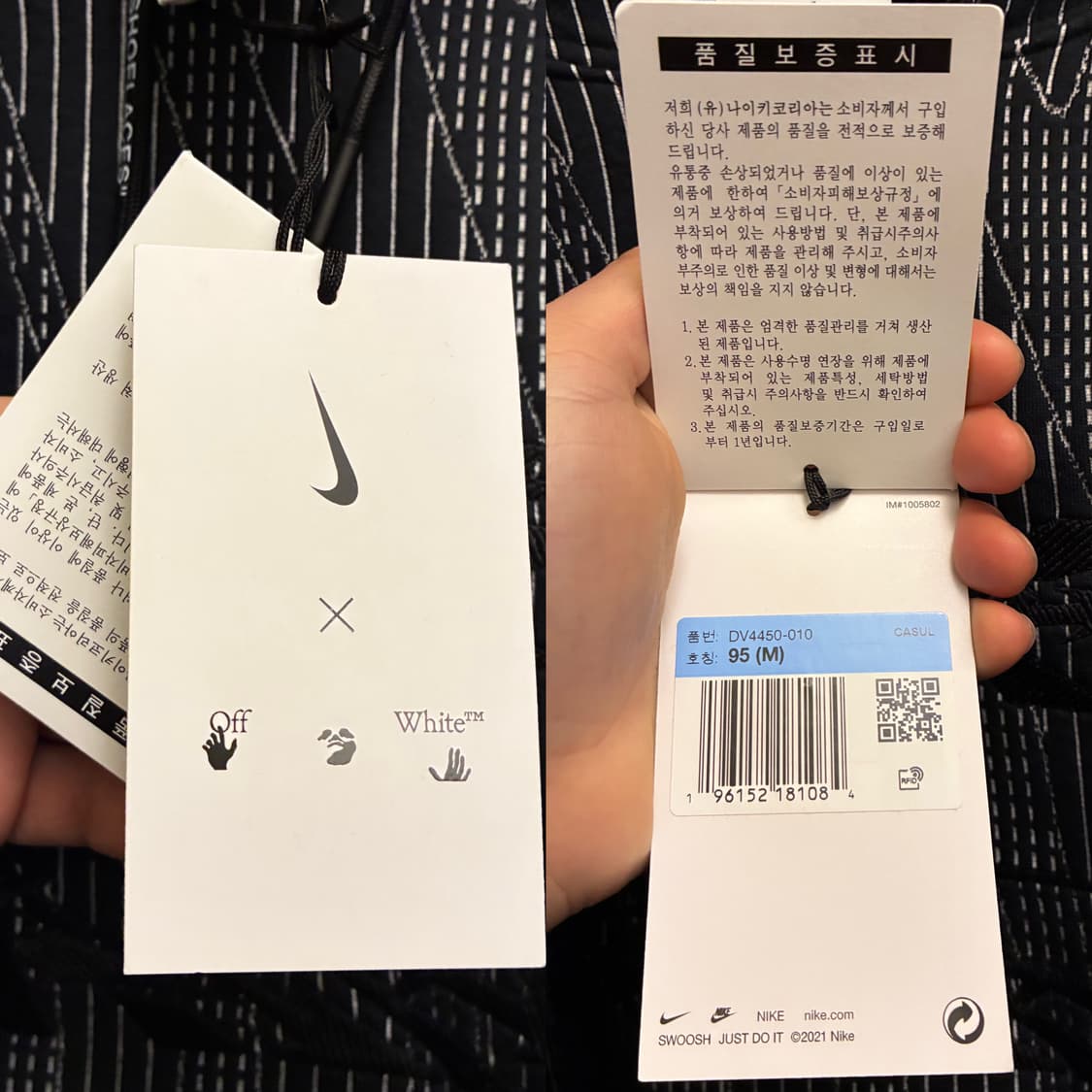 (M/100)나이키 x 오프화이트 엔지니어드 스웻 후드티셔츠 블랙 상품이미지10
