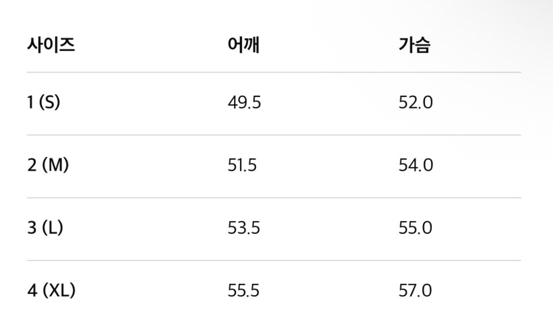엑슬림(XLIM) EP.3 시놉시스 01 모델 티셔츠 상품이미지10