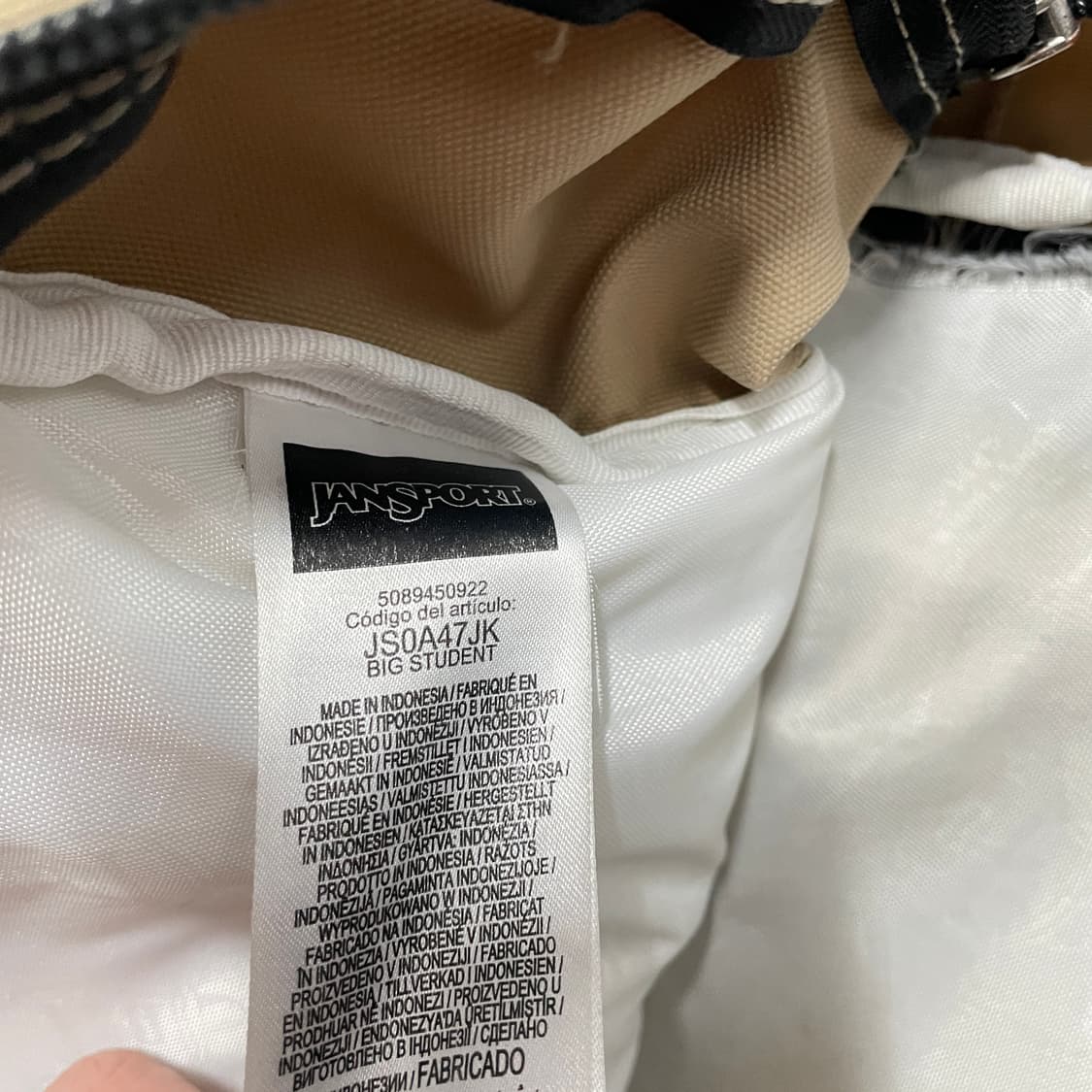 팔로워 특가 전투용 잔스포츠 빅스튜던트 베이지 백팩 가방 상품이미지7