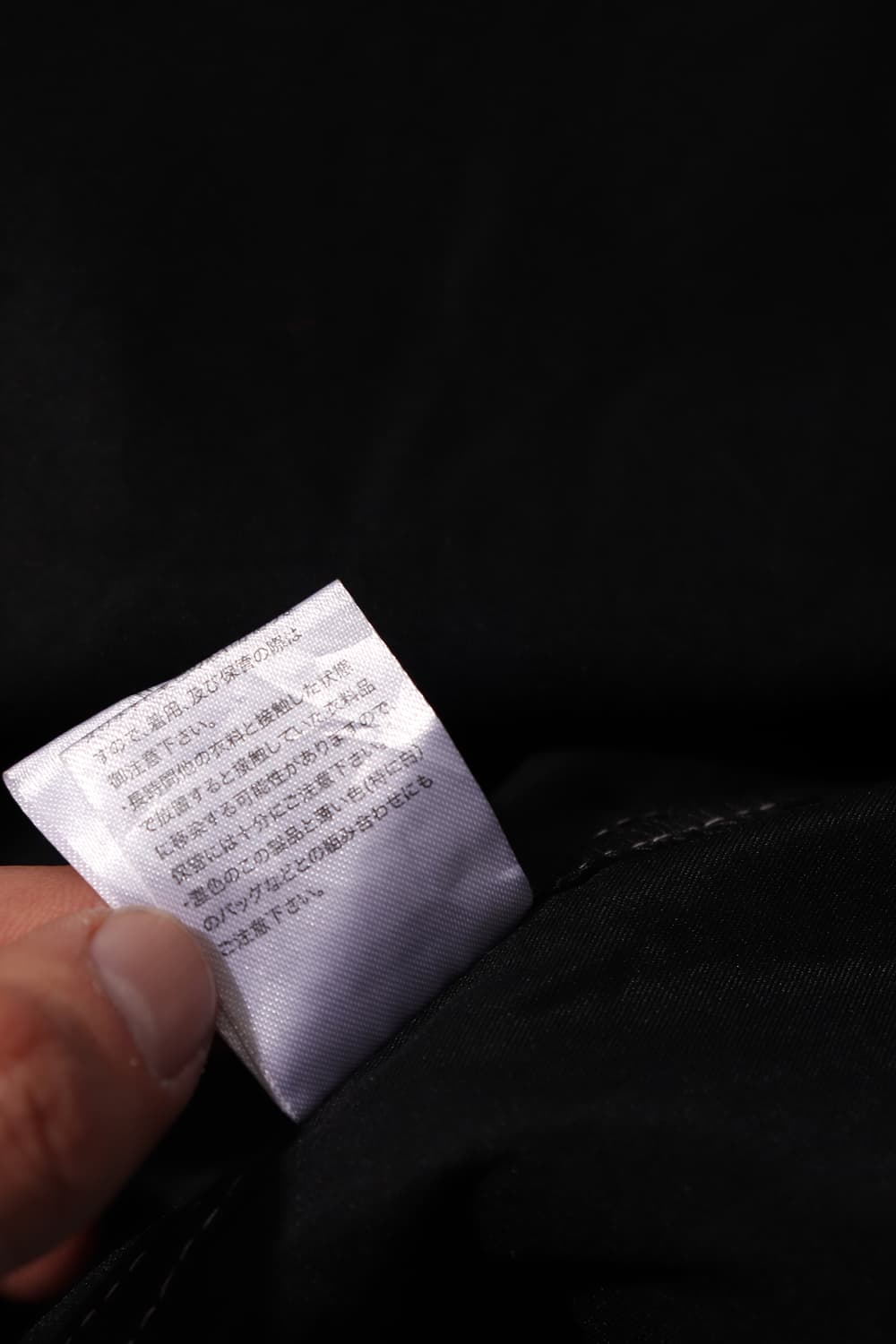 폴리 블랙 화이트 스티치 롱 코트 women Free 상품이미지8