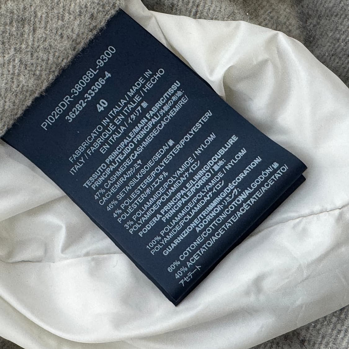 에르노 캐시미어 구스 패딩 코트 상품이미지7