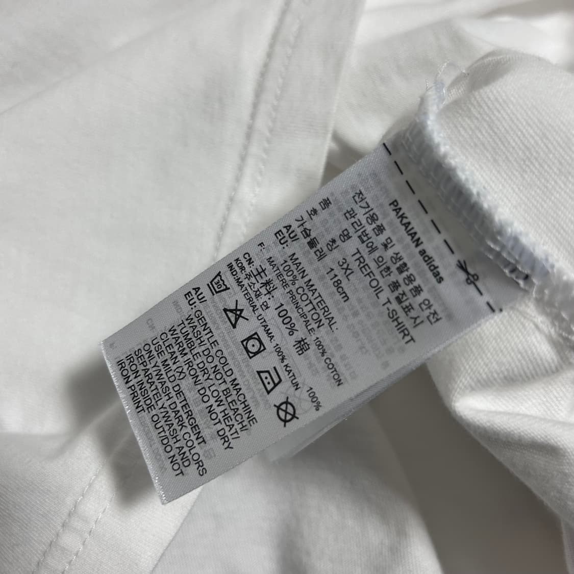 아디다스 트레포일 불꽃 빅로고 화이트 반팔 티셔츠 115 상품이미지7