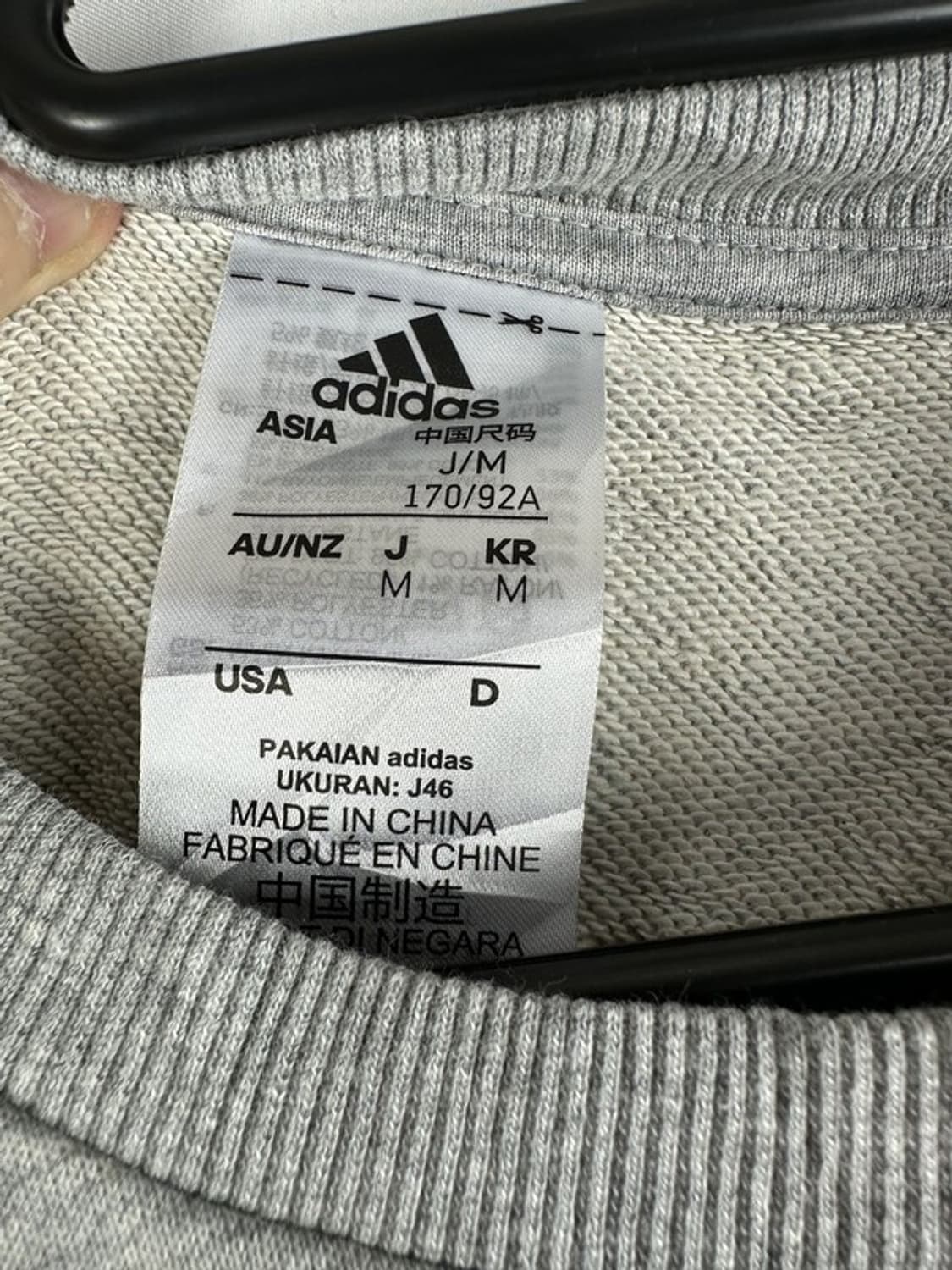 [M] ADIDAS 아디다스 빅로고 맨투맨 그레이 상품이미지3