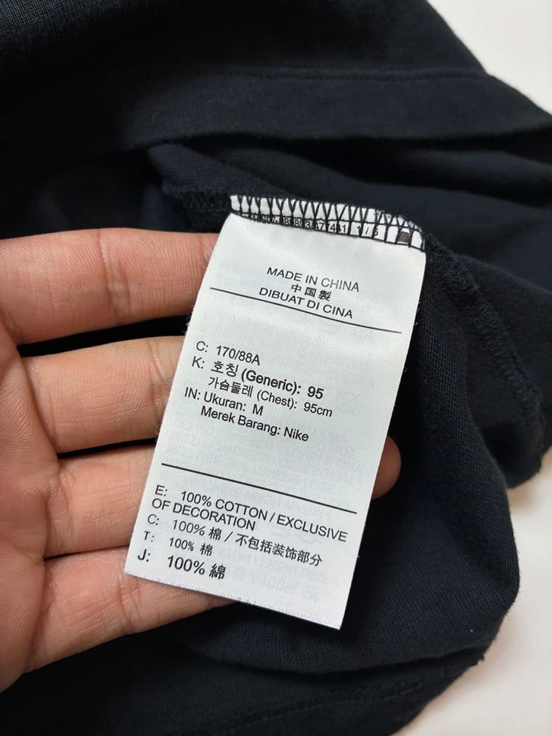 나이키 x 드레이크 녹타 20FW NRG 티셔츠 PN8912 상품이미지8