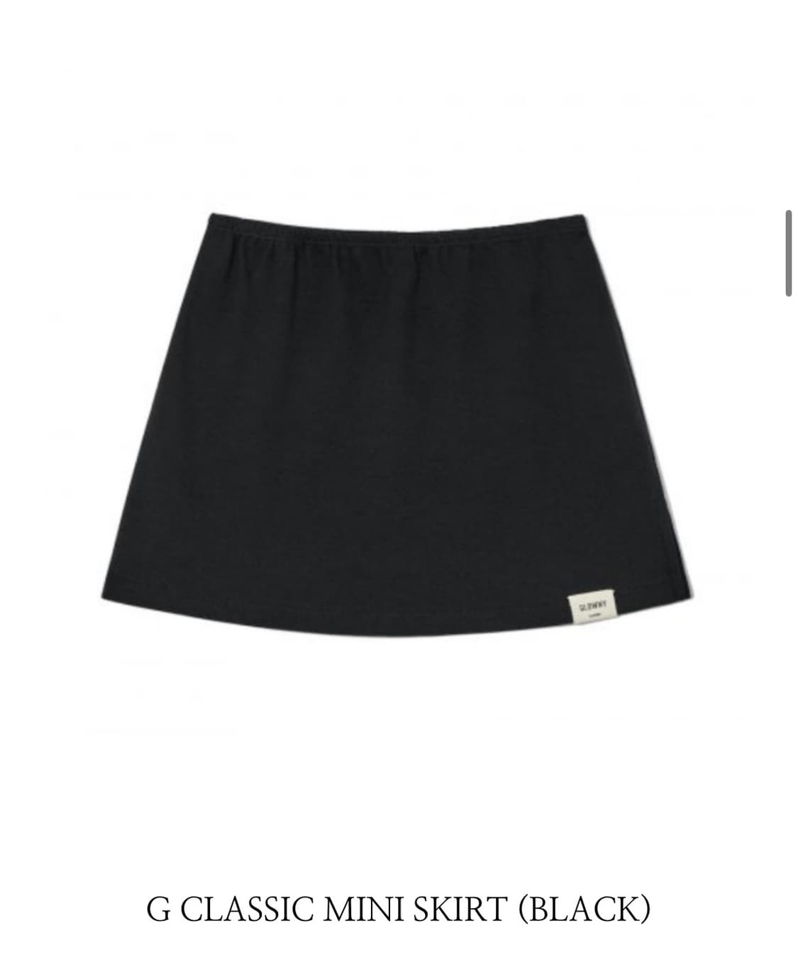 Glowny 클래식 (s) 상품이미지1