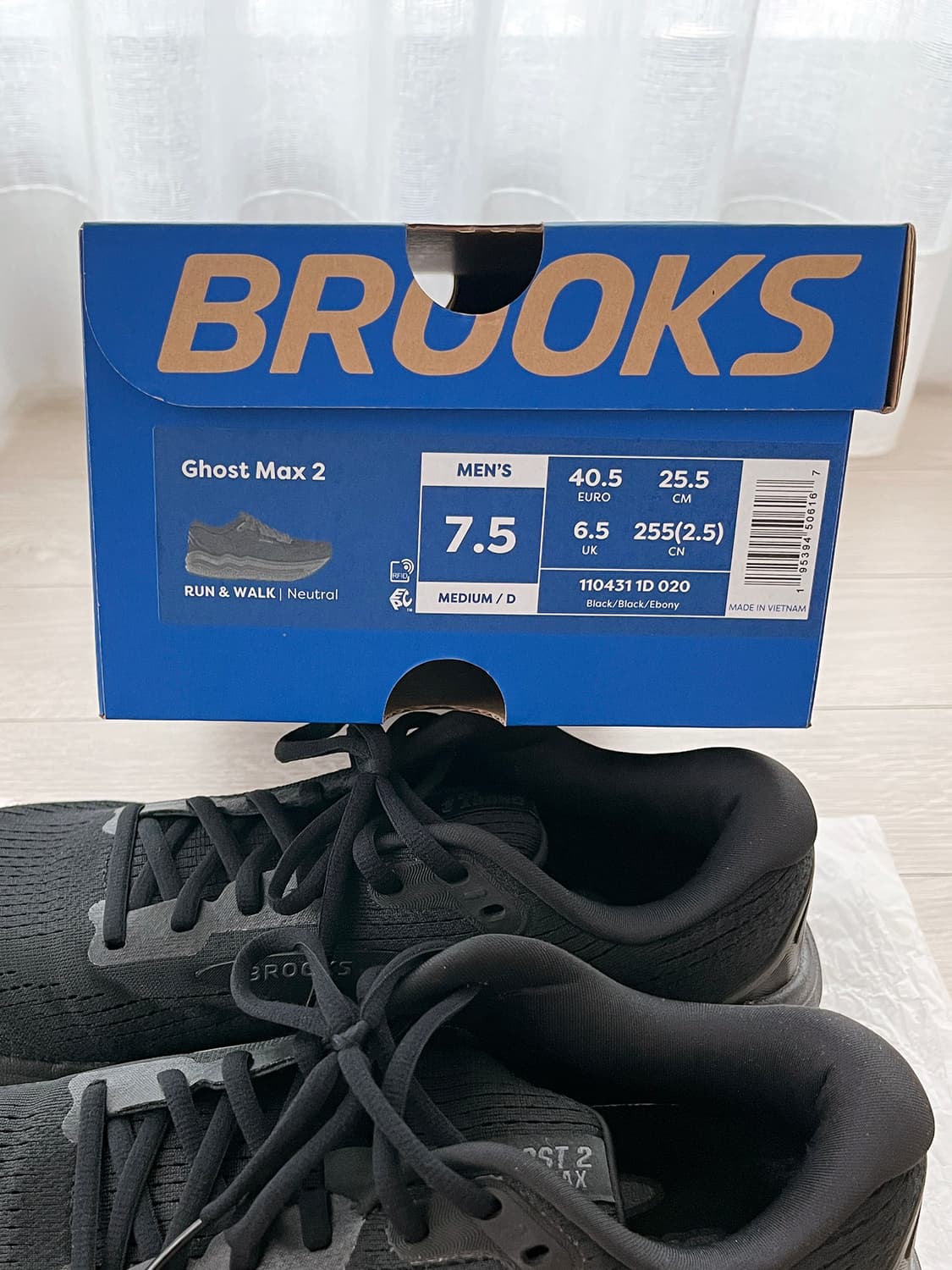 브룩스 고스트맥스2 블랙(D) 255 상품이미지2