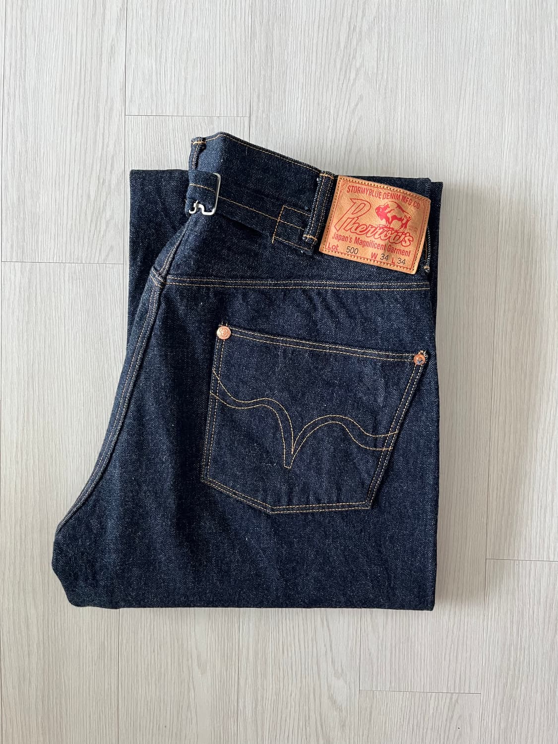 페로우즈 500sw 34x34 상품이미지1