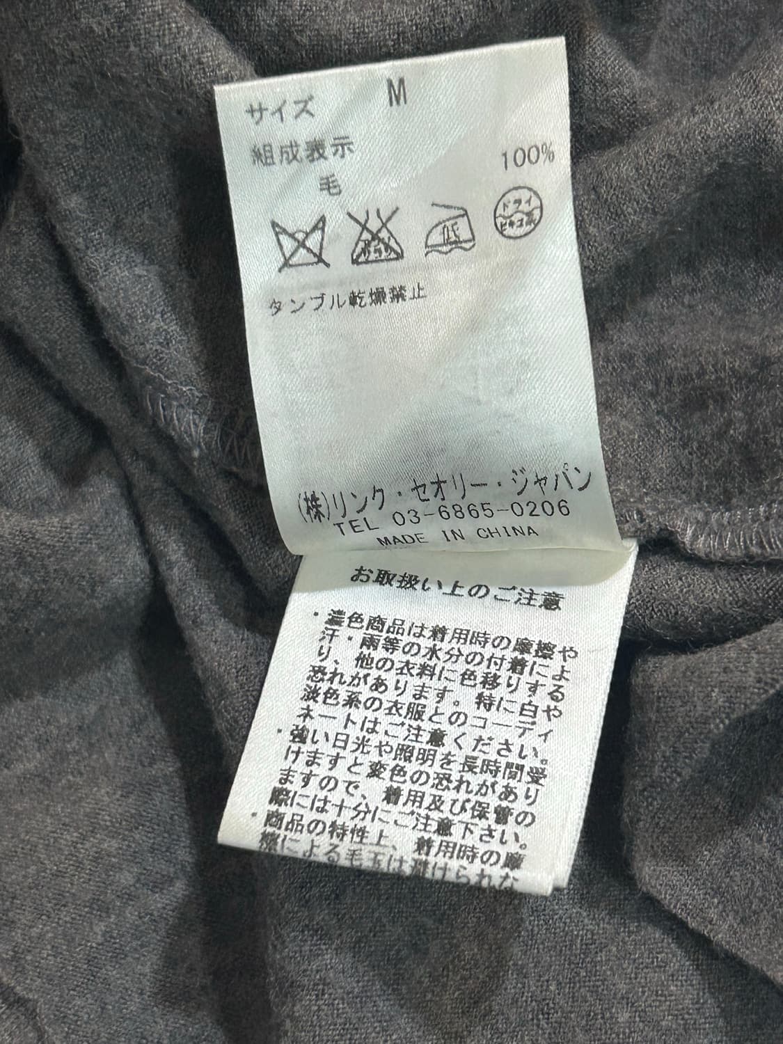 헬무트랭 드레이프 민소매 드레스M 상품이미지4