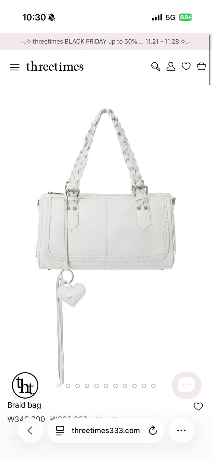 쓰리타임즈 브레이드백 화이트 상품이미지1