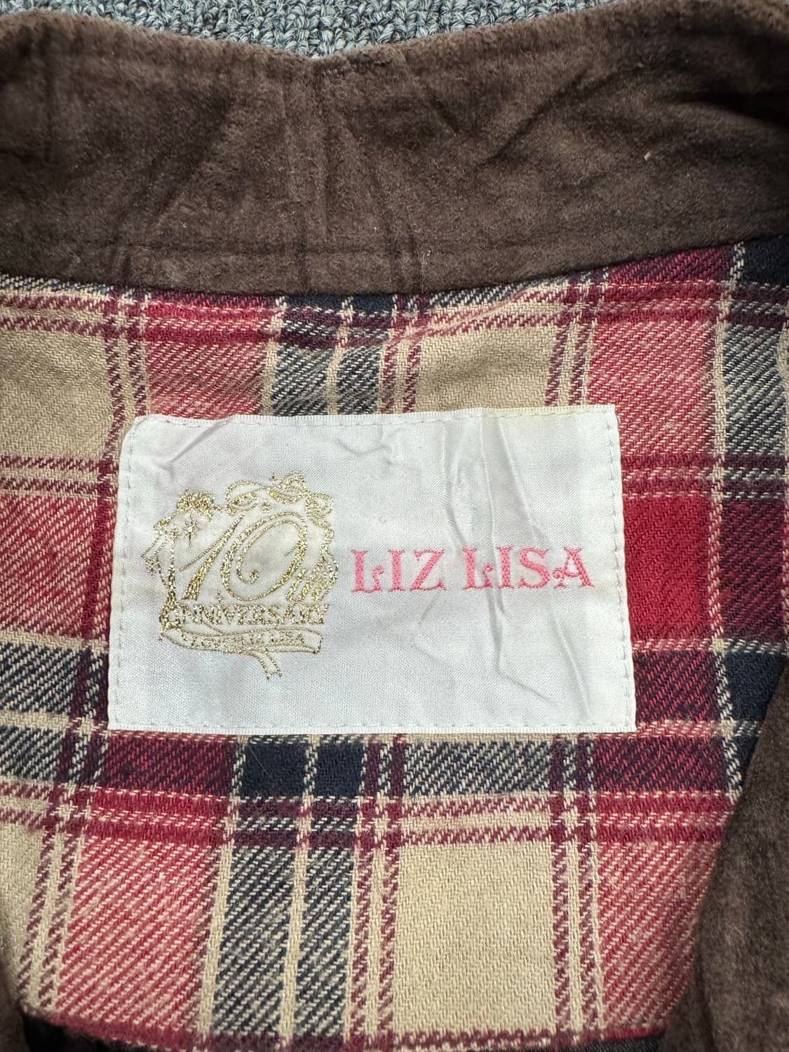 Japanese vintage 여성 브라운 레이스 레이어드 자켓 상품이미지3