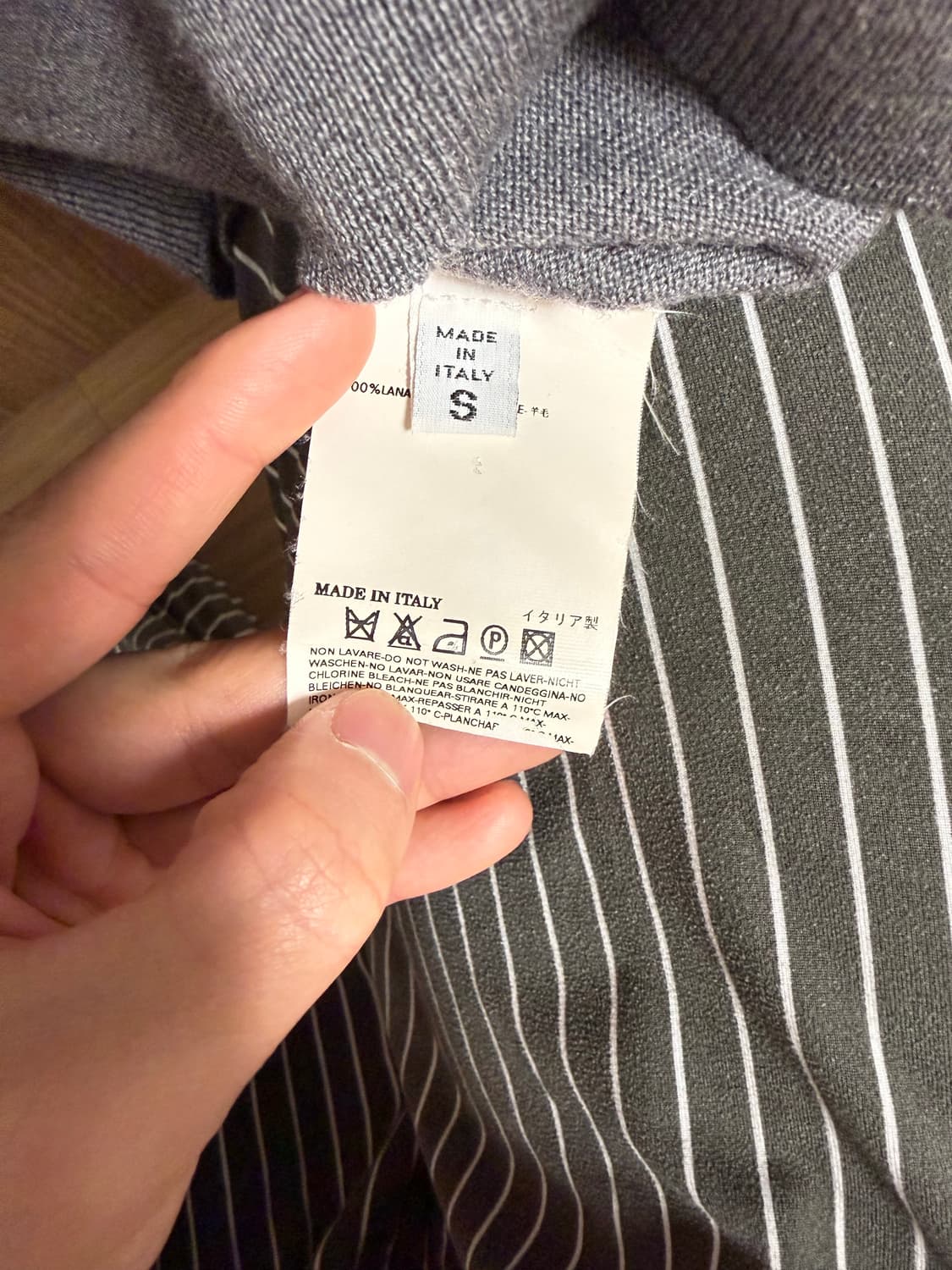 메종 마틴 마르지엘라 브이넥 울 니트 상품이미지5