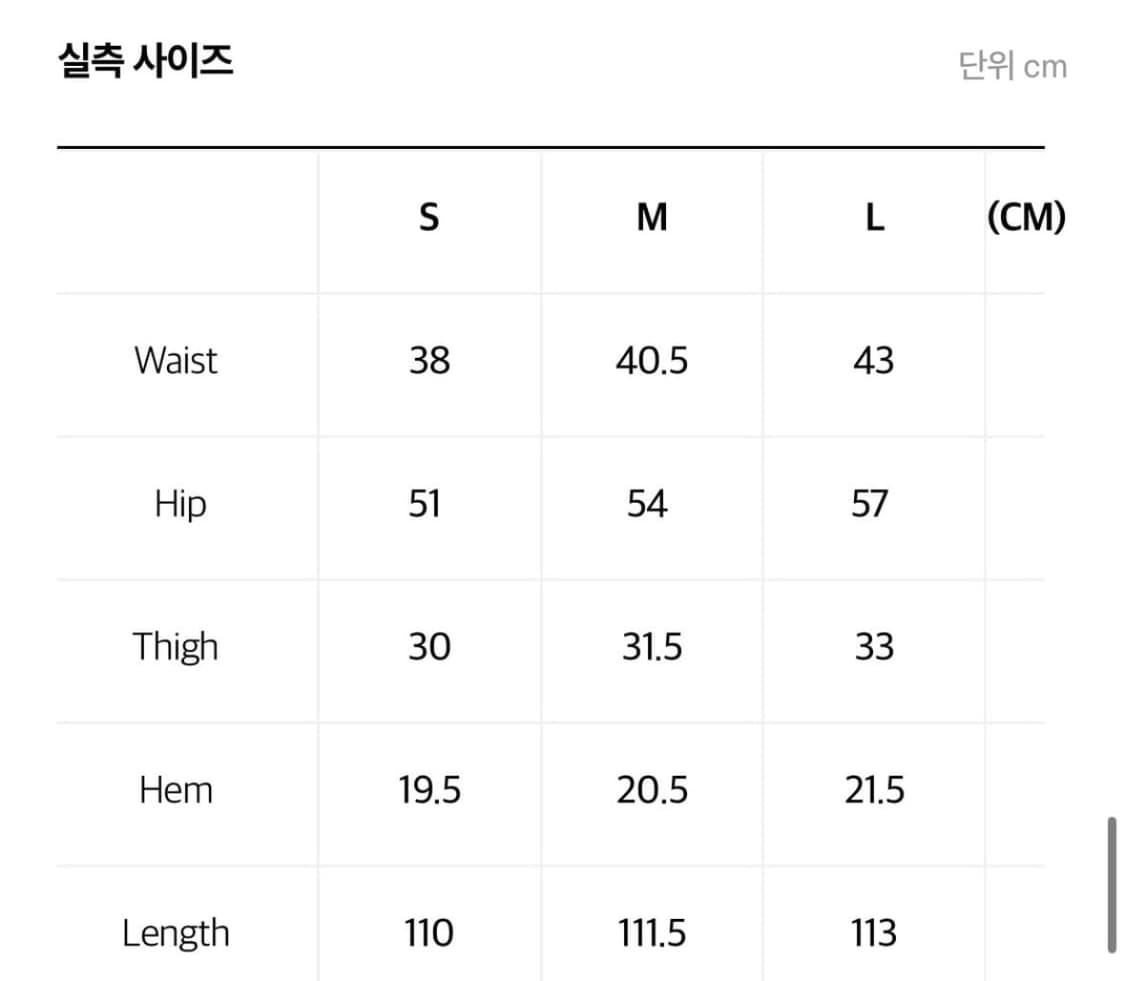 플라스틱 프로덕트 mpa ankle cargo pants 상품이미지4