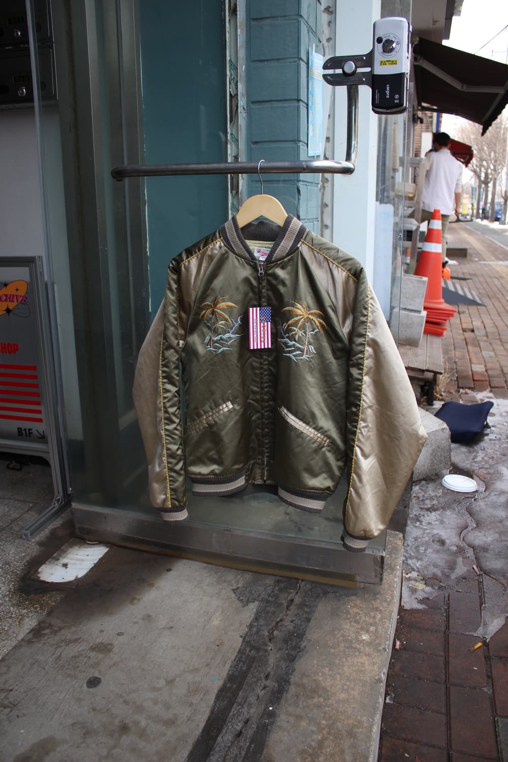 파티나 수베니어 자켓 상품이미지1