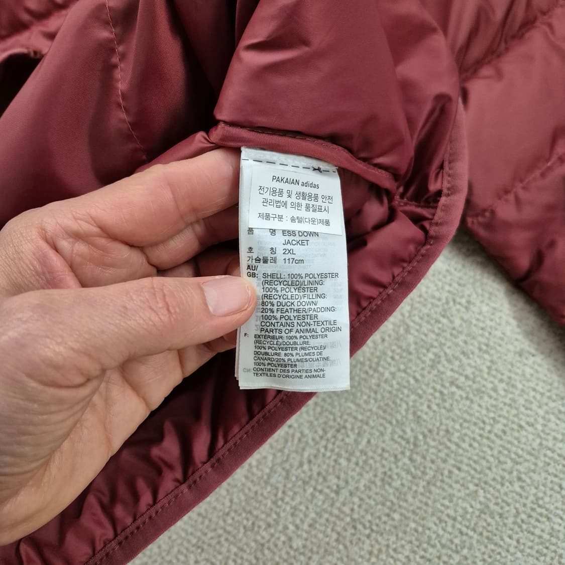 아디다스  삼선덕다운 경량패딩2XL 상품이미지4
