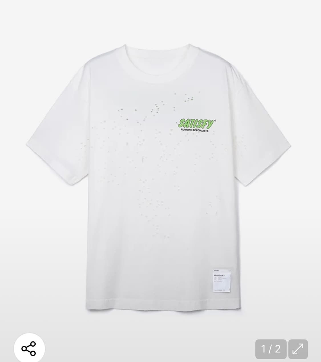 새티스파이 모스티크 xl 상품이미지1