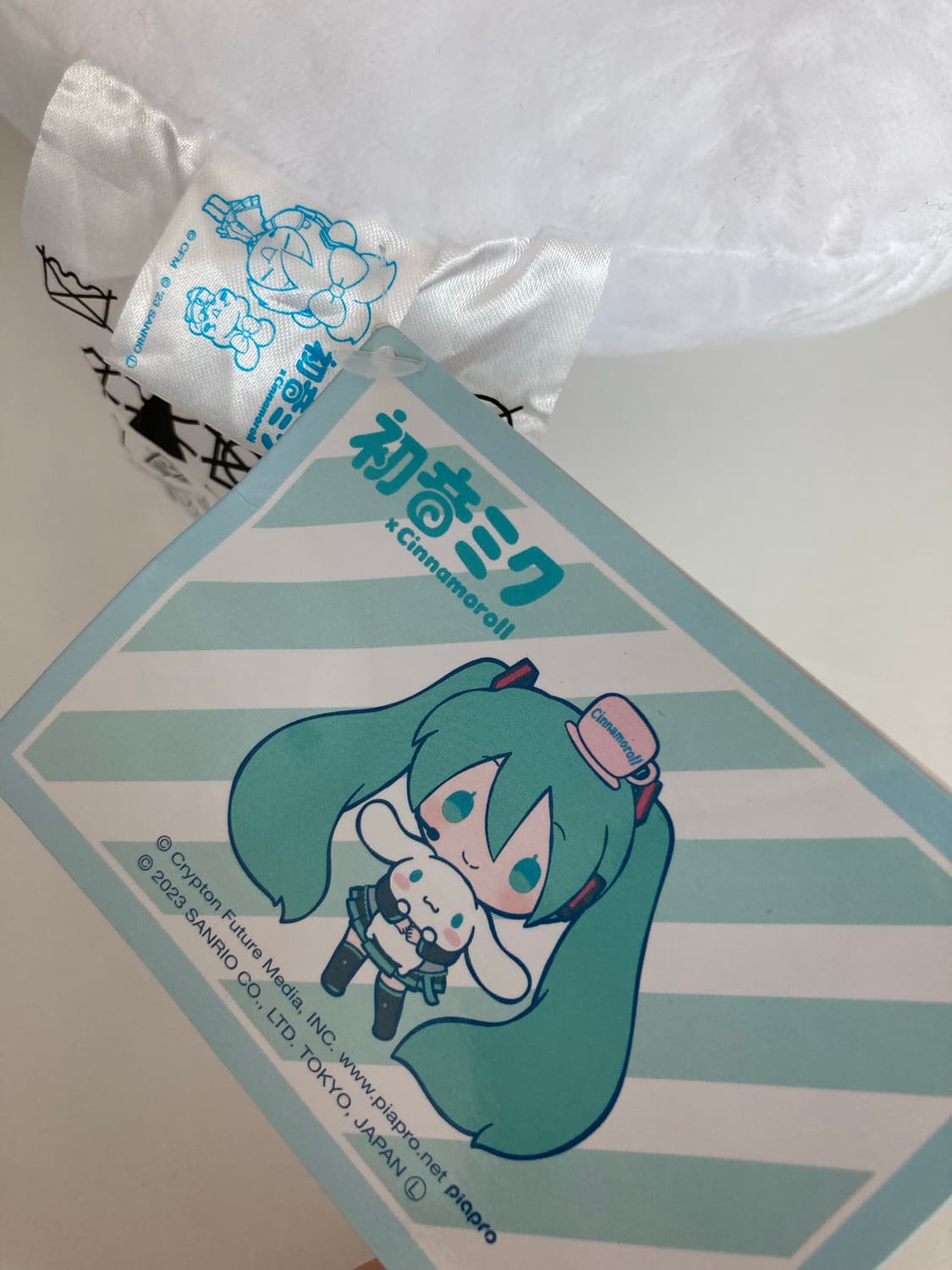 하츠네미쿠 시나모롤 인형 쿠션 상품이미지3