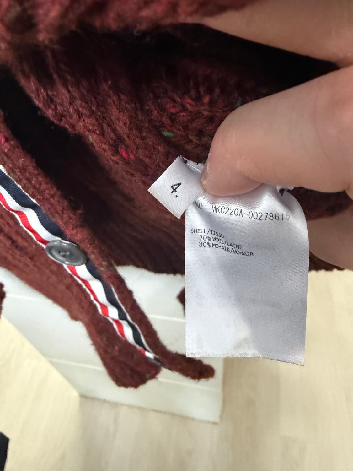 톰브라운 가디건 상품이미지4