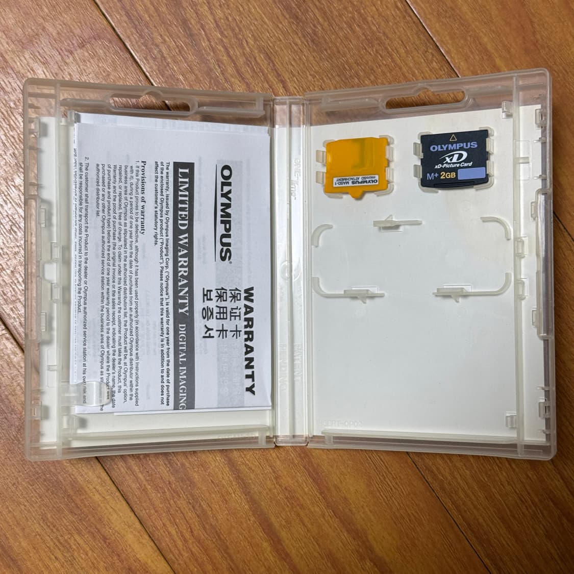 올림푸스 XD카드 M+ 2GB 메모리카드 (정품) 상품이미지2
