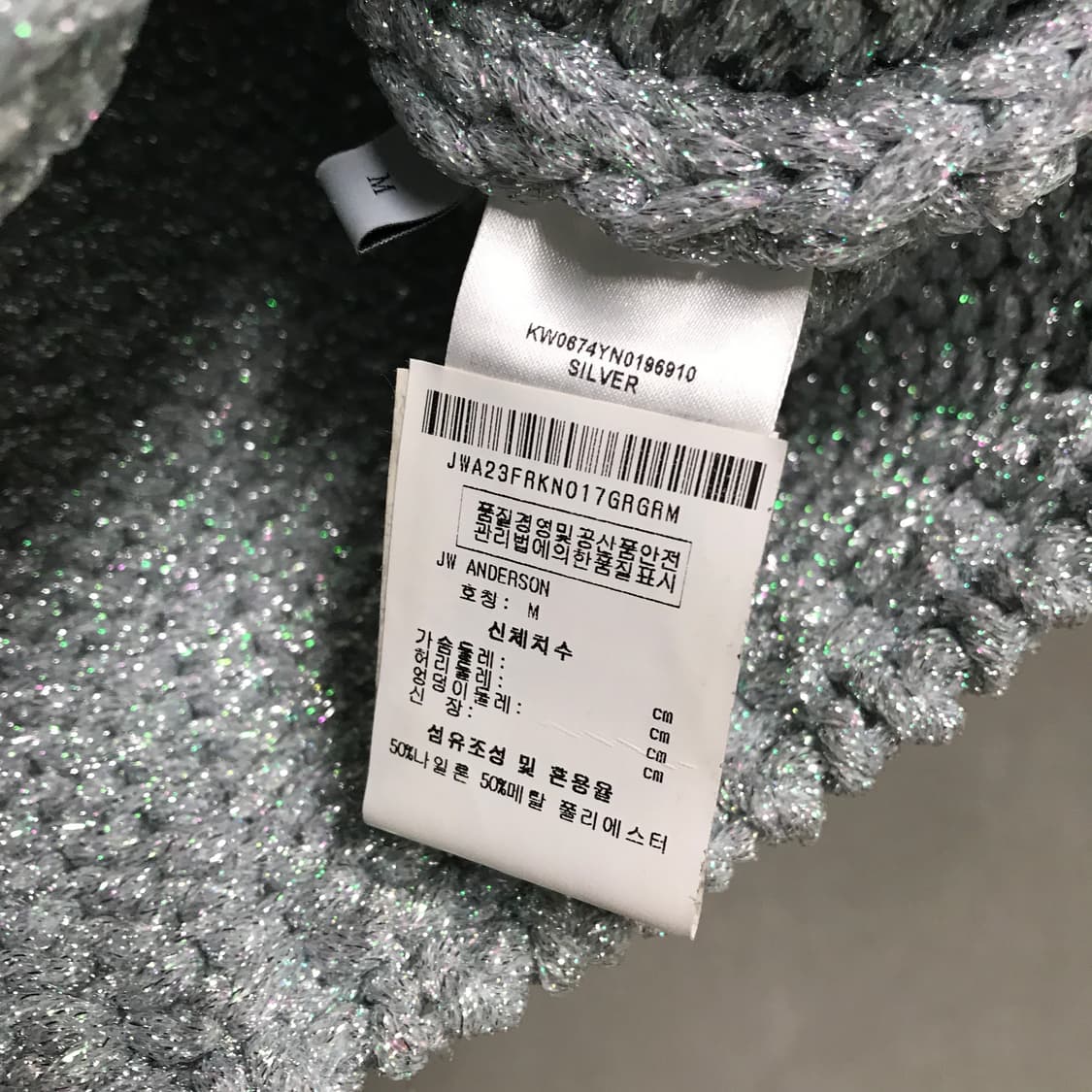 JW 앤더슨 슬리브리스 니트 M(W) 상품이미지5