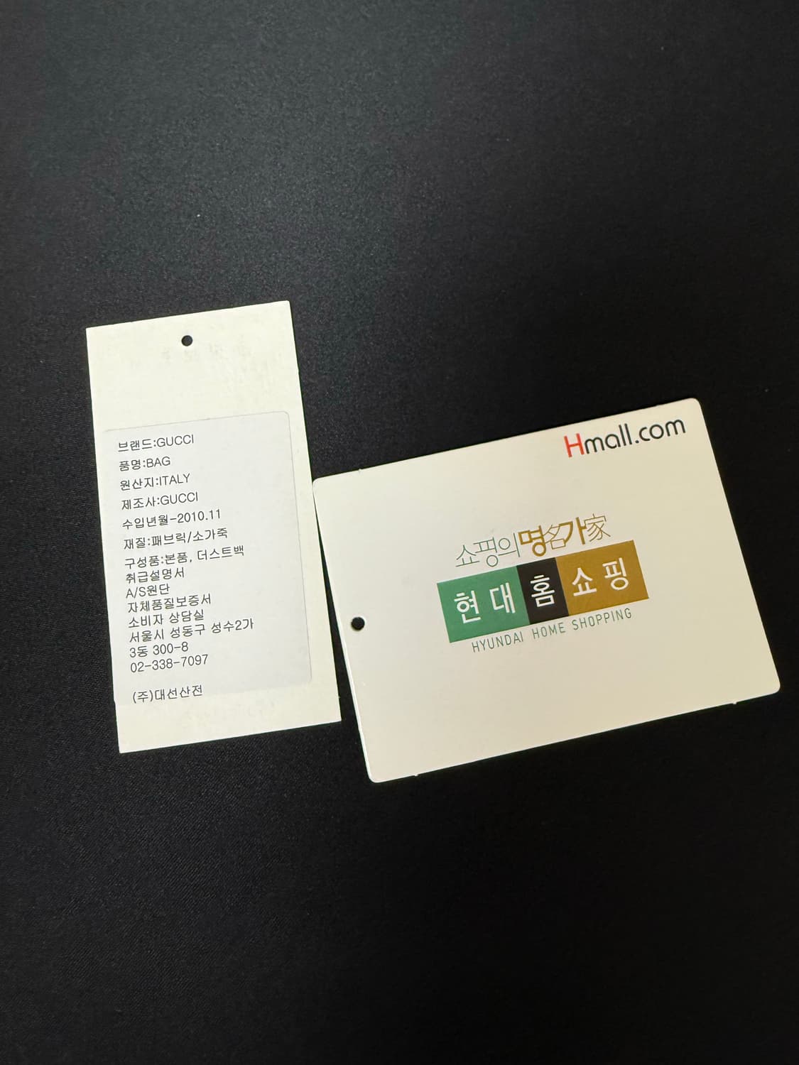 구찌 GG 캔버스 D링 호보백 상품이미지8