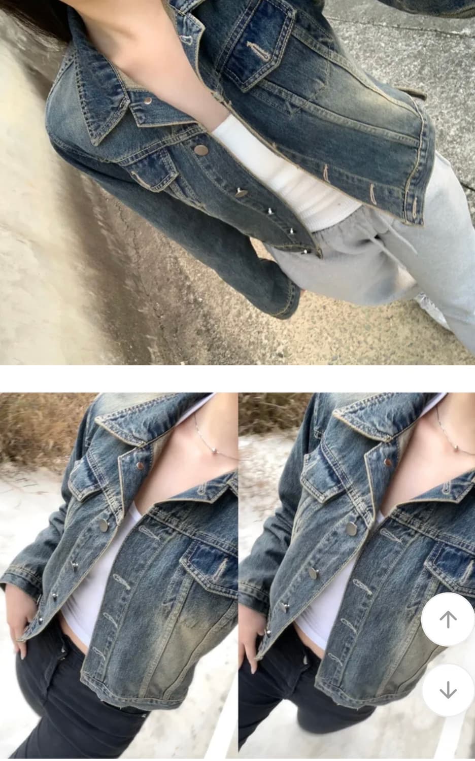 빈티지 청자켓 상품이미지2